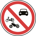 panneau accès interdit à tous les véhicules motorisés