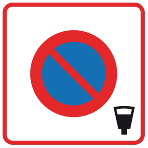 Zone à stationnement payant